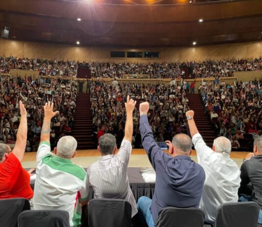 En juzgados laborales, jueces determinan huelga del SUEUM de puertas cerradas